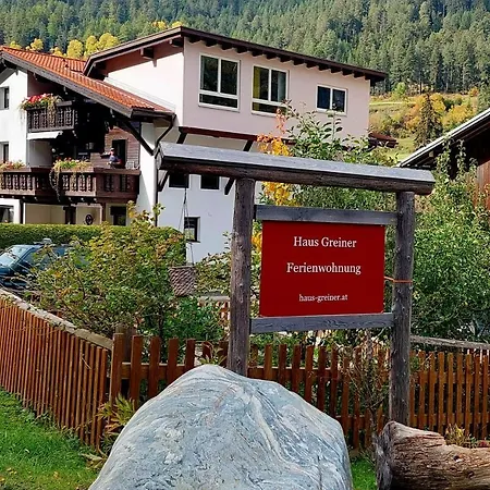 Haus Greiner Apartment Nauders Exterior photo