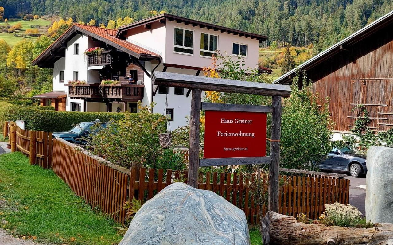 Apartment Haus Greiner *